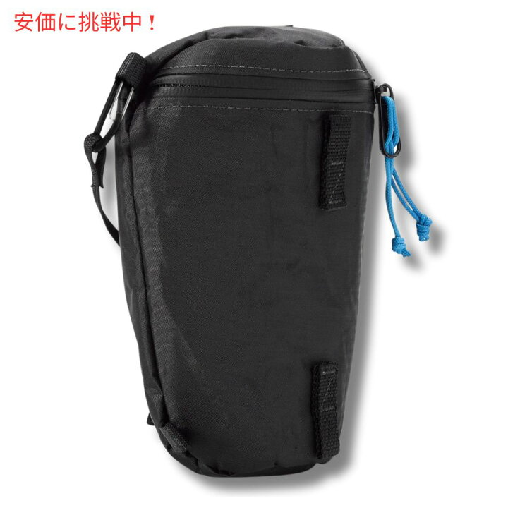 楽天市場】【最大2,000円クーポン4/27(日) 09:59まで】ハイパーライト 