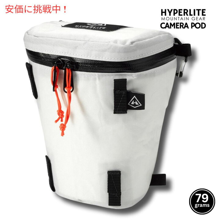 楽天市場】ハイパーライト マウンテンギア カメラポッド レギュラー 