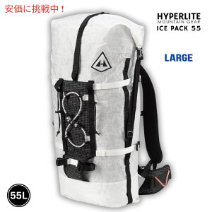 �n�C�p�[���C�g �}�E���e���M�A ICE PACK 55 ���[�W �z���C�g �o�b�N�p�b�N Hyperlite Mountain Gear ICE PACK 55 Large White Backpack