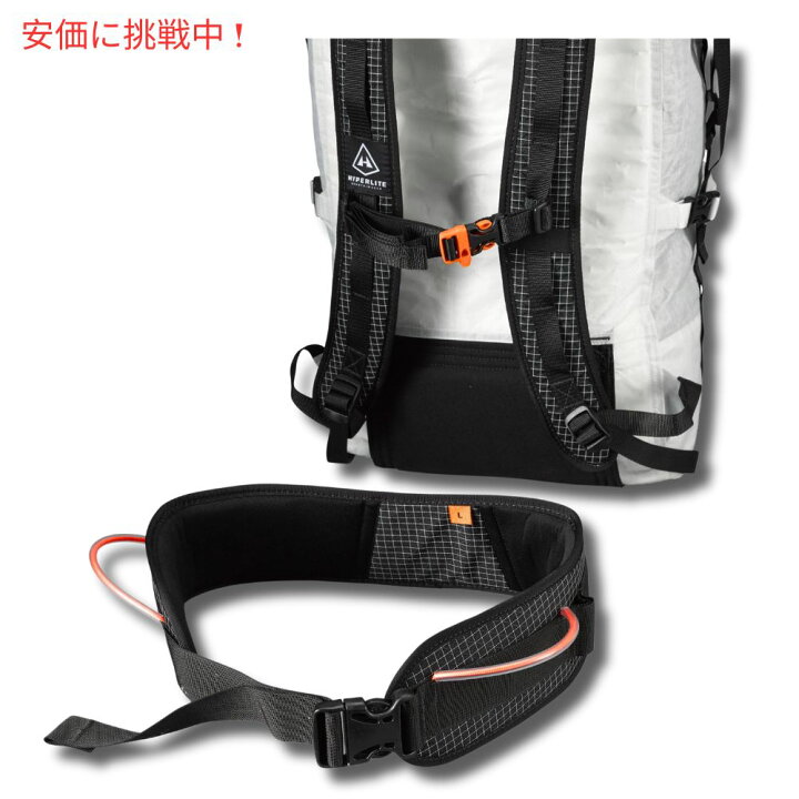 楽天市場】【最大2,000円クーポン4/10(木) 01:59まで】ハイパーライト 