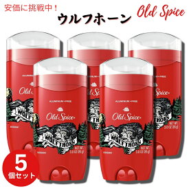 【5個セット】オールドスパイス デオドラント Wolfthorn ウルフホーン 85g Old Spice Wild Collection Deodorant 3oz