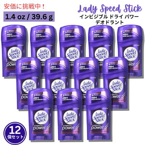y12ZbgzLady Speed Stick fIhg CrWuhC Cht[WA̍ 39.6g (1.4oz) fBXs[h