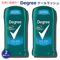 【2個セット】Degree Deodorant Cool Rush 2.7oz / ディグリー メンズ デオドラント ドライプロテクショ…
