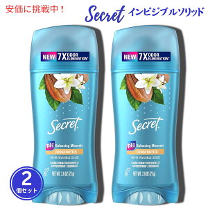 y2ZbgzSecret V[Nbg NAWF fIhg [RRAo^[] 73g Clear Gel Antiperspirant Deodorant Cocoa Butter Scent 2.6oz