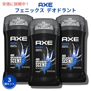 yő1,000~N[|10901:59܂Łzy3ZbgzAxe ANZ fIhg XeBbN [tFjbNX] 85g Deodorant Stick Phoenix 3oz