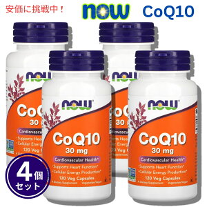 �y4�Z�b�g�z�i�E�t�[�Y Now Foods CoQ10 30mg 120�x�W�J�v�Z��