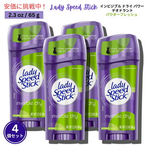 yő2,000~N[|121101:59܂Łz4Zbg TCY65gi2.3oz)@Lady Speed Stick Powder Fresh fBXs[hXeBbN fIhgipE_[tbVj