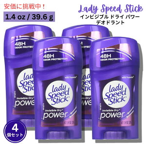 yő2,000~N[|112701:59܂Łzy4ZbgzLady Speed Stick XeBbNfIhg CrWuhC Cht[WA̍ 39.6g (1.4oz) fBXs[hXeBbN