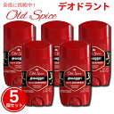 【5本】オールドスパイス デオドラント レッドゾーン・スワッガー Old Spice Red Zone Swagger 73g