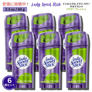 yő2,000~N[|121101:59܂Łz6Zbg TCY65gi2.3oz)@Lady Speed Stick Powder Fresh fBXs[hXeBbN fIhgipE_[tbVj