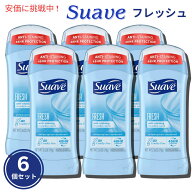 Suave FRESH スアーブ デオドラント スティックタイプ 74g 6個セット Deodorant Stick type (2.6oz) Set …