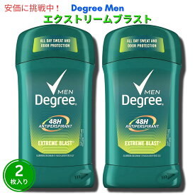 Degree Mens Extreme Blast 76 g Pack of 2 ディグリーメンズ 固形デオドラント スティック ドライプロテクション エクストリームブラスト 76g×2個