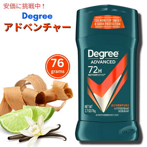 yő2,000~N[|112701:59܂ŁzDegree fBO[ YŌ`fIhg Ahx`[ 76g (2.7oz) Men Advanced Protection Adventure