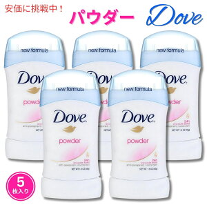 yő2,000~N[|112701:59܂Łzy5ZbgzDove _ fIhg ~jTCY 45g fIhgXeBbN [pE_[] COpi ܂Ƃߔ Deodorant Mini Stick Powder 1.6oz 5 pack