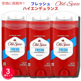 【最大2,000円クーポン5月27日1:59まで】【3個セット】Old Spice オールドスパイス ハイエンデュランス デオドラント [フレッシュ] 85g Red High Endurance Deodorant Fresh 3oz