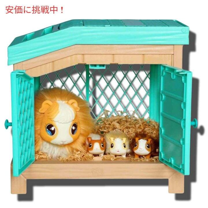 楽天市場】【最大2,000円クーポン4/10(木) 01:59まで】リトルライブ 