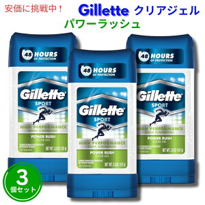 �y�ő�2000�~OFF 4/10��1:59�܂Łz3�Z�b�g Gillette Clear Gel Deodorant Power Rush 3.8oz / �W���b�g �N���A�[�W�F�� �f�I�h�����g [�p���[���b�V��] 107g