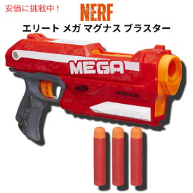 NERF ナーフ　Elite Mega Magnus Blaster