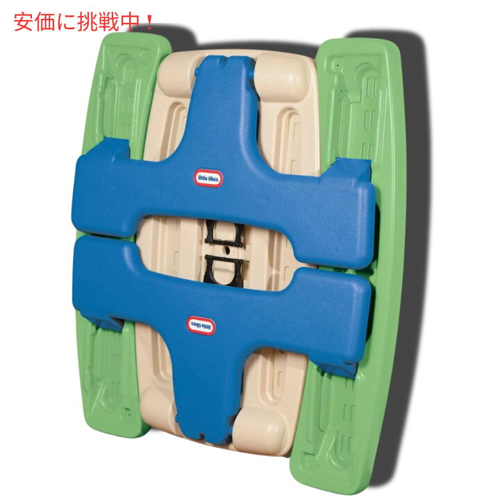 楽天市場】リトルタイクス 傘付きピクニックテーブル ブルー＆グリーン  