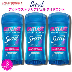 y3{ZbgzSecret Outlast Protecting Powder Clear Gel Deodorant 2.6oz / V[Nbg fIhg AEgXg