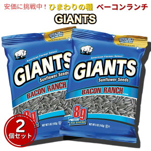 y2ZbgzGiants Sunflower Seeds WCAg Ђ܂̎ x[R` 142g Bacon Ranch Flavored 5oz