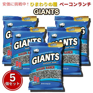 y5ZbgzGiants Sunflower Seeds WCAg Ђ܂̎ x[R` 142g Bacon Ranch Flavored 5oz