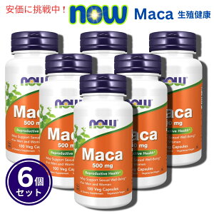 y6ZbgzNOW@Maca 500mg 100vcap #4721@iE@}J 500mg@100JvZ