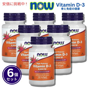 �y6�Z�b�g�zNOW Vitamin D-3 (2000IU) 120 sgels #0367�@�i�E�@�r�^�~��D3 2000IU 120�\�t�g�J�v�Z��