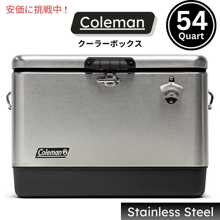 楽天市場】【最大2,000円クーポン5月27日01:59まで】Coleman Reunion 