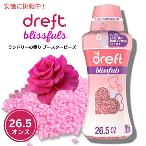 Dreft Blissfuls h[̍u[X^[r[Y @p xr[tbV̍ 26.5IX