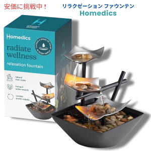 Homedics 㕬 CeA ̂炬XgXt[ Tabletop Water Fountain