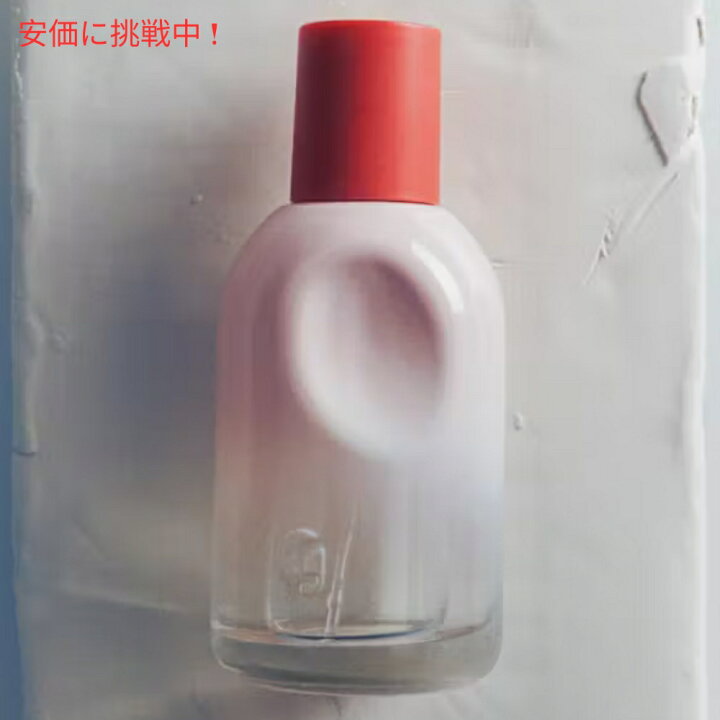 楽天市場】【最大2,000円クーポン4/10(木) 01:59まで】Glossier You 