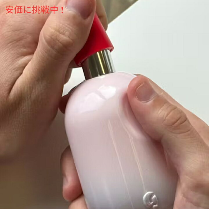 楽天市場】Glossier You Eau de parfum 50mL グロッシアー ユー 