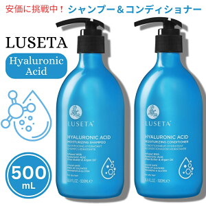 Luseta Z^ qA_ Vv[RfBVi[Zbg e 500 mL Hyaluronic Acid Shampoo and Conditioner 16.9 oz
