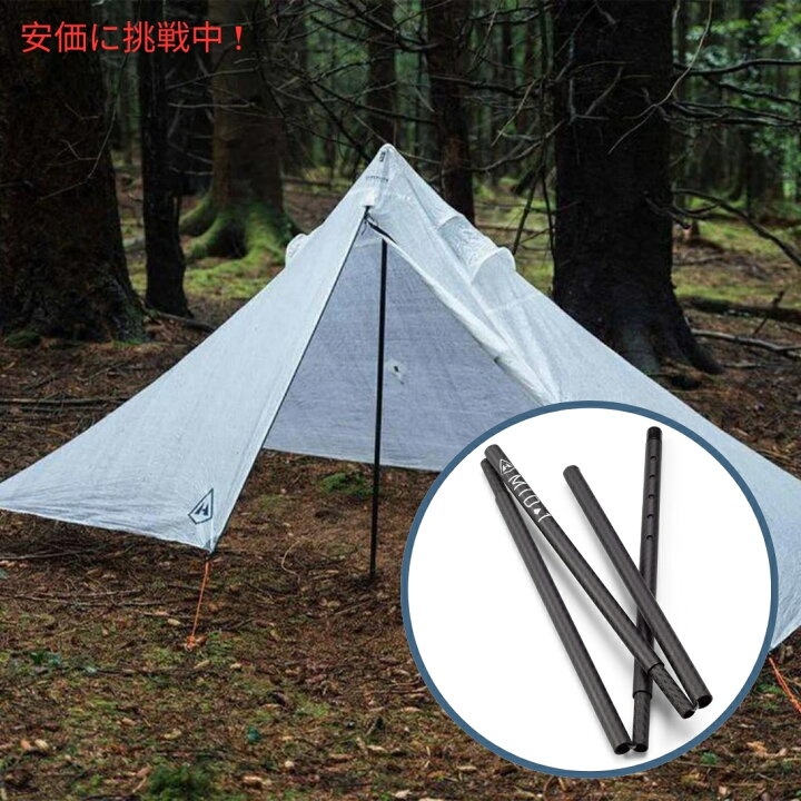楽天市場】Hyperlite Mountain Gear ハイパーライトマウンテンギア  