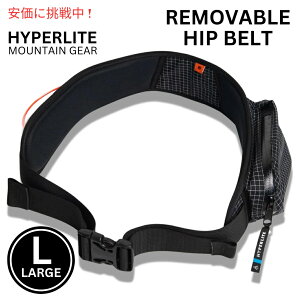 �n�C�p�[���C�g�}�E���e���M�A Hyperlite Mountain Gear ���O���\�ȃq�b�v�x���g ���[�W REMOVABLE HIP BELT Large