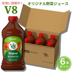 yő1,000~N[|111109:59܂Łzy6{ZbgzV8 IWi 100% ؃W[X 64IX{g Original 100% Vegetable Juice 64 fl oz Bottle (6 Pack)