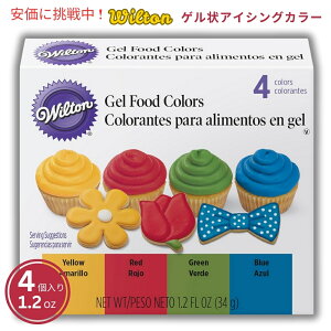 Wilton EBg {FACVOJ[ 435.49 mL Primary Icing Colors 4 Pieces 1.2 oz