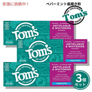 yő1,000~N[|102709:59܂Łzy3ZbgzgYIuC Tom's of Maine CPAzCgjO  yp[~g 28g Natural Antiplaque Peppermint Toothpaste 1oz