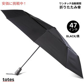 【最大2,000円クーポン2/10火01:59まで】TOTES ワンタッチオート開閉 ECOコンパクト傘 ブラック 47インチ 折りたたみ傘