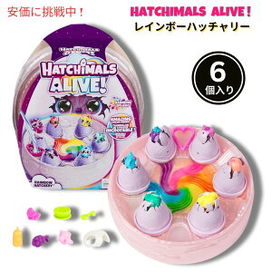 Hatchimals Alive ハッチマルズアライブ レインボーハッチャリー フィギュア6個入り 3歳以上 Rainbow Hatchery 6pcs Figures Ages 3+
