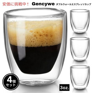 4�Z�b�g Gencywe 3oz Double Wall Espresso Cups Set of 4 �_�u���E�H�[���G�X�v���b�\�J�b�v