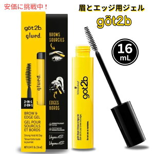 �S�b�g2b �O���[�h�Œ�����G�b�W�W�F�� 16mL Got2b Glued Brows & Edges Gel 0.54oz