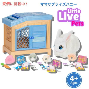 yő1,000~N[|111109:59܂ŁzgCuybc }}TvCYoj[ Little Live Pets Mama Surprise Bunny