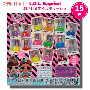 �y�ő�2000�~�N�[�|�� 5/16(�y)01:59 �܂ŁzLOL Surprise �T�v���C�Y ��������l�C���|���b�V���Z�b�g ���̎q�p 3�Έȏ� �S15�F Peel-Off Nail Polish Set for Girls Ages 3+ 15 Colors