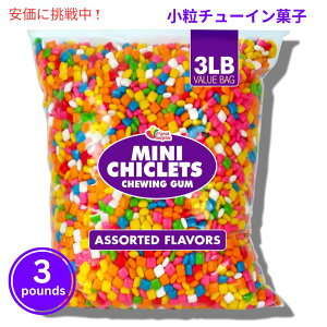 �y�ő�2000�~�N�[�|�� 5/27(��)01:59�܂ŁzA Great Surprise �����`�b�N���b�c �t���[�c�َq 1.36kg Mini Chiclets Fruity Chews 3lbs.