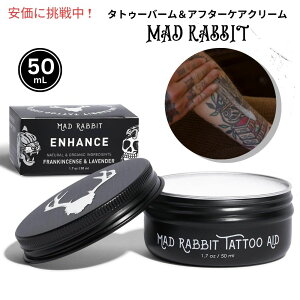 Mad Rabbit }bhrbg ^gD[o[At^[PAN[ 50mL Tattoo Balm & Aftercare Cream 1.7oz