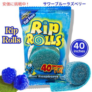 �y�ő�2000�~OFF 4/10��1:59�܂ŁzRip Rolls ���b�v���[���Y �T���[�u���[���Y�x���[ 40�C���` �o�����[�p�b�N 24�Z�b�g Sour Blue Raspberry Value Pack