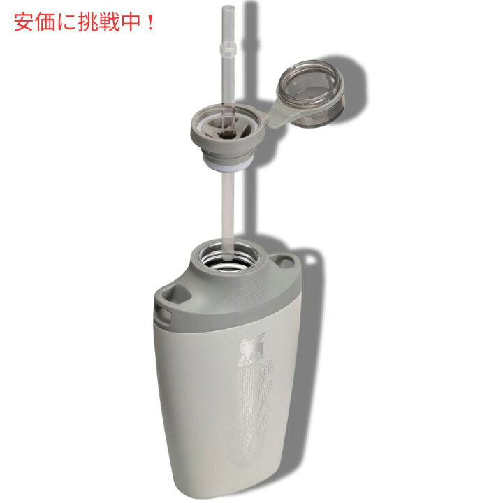 楽天市場】Stanley スタンレー ダブル断熱クロスボトル 680ml