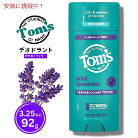 Tom’s of Maine ワイルドラベンダーデオドラント 92g Wild Lavender Deodorant 3.25 oz